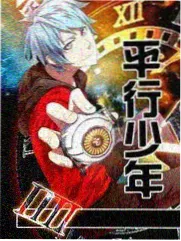 日剧大片《逆风料理人》剧照